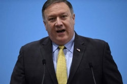 Hopes high for possible Pompeo visit to Pyongyang