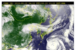 Meteorologists warn of heavy damage from approaching typhoon