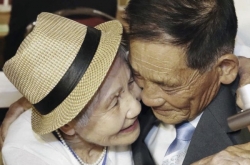 Reunions of war-split Korean kin are emotional