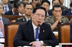 Korea to withdraw about 10 DMZ guard posts on trial basis