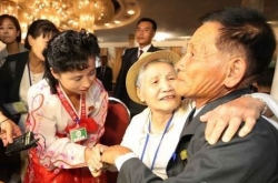 NK media reports on reunions of separated families