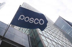 Posco recruits students for free education on AI, big data, IoT