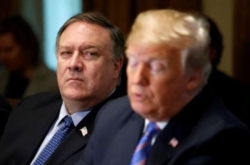 Trump called off Pompeo’s NK visit after belligerent letter: report