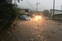 [Photo News] Heavy rain alerts for Gangwon and Gyeonggi Province