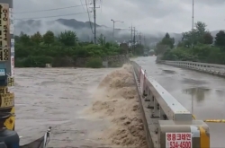 1 killed, 2 injured in sudden downpour in Seoul