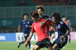 Striker becomes fan favorite in South Korea's gold medal run