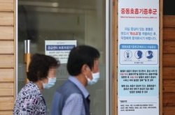 [Newsmaker] MERS patient may have withheld information: Seoul Mayor