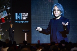 [Herald Design Forum 2018] ‘Space composer’ highlights context in spatial design