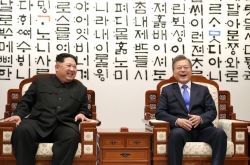 Results and legacies of past inter-Korean summits