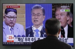 Denuclearization, improving ties on Korean summit agenda