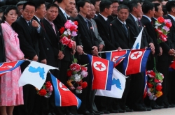 [Photo News] Moon arrives in Pyongyang to warm welcome from North Koreans