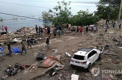 One Korean unreachable in Indonesia after powerful earthquake, tsunami