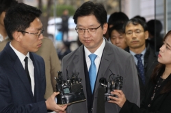 Gov. Kim ordered manipulation of online comments: witness