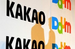 Kakaopay membership users top 5M