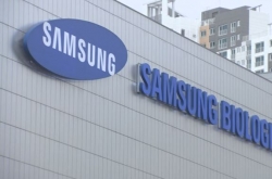 Regulator begins review on another suspected accounting breach by Samsung BioLogics