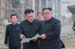 NK leader lambastes sanctions, inspects key economic zone