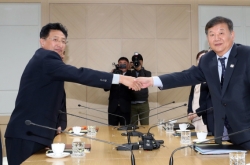 Koreas agree to formally inform IOC of intent to co-host 2032 Olympics