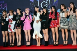 [Photo News] Twice shine at 2018 MGA