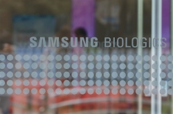 Regulator to rule on suspected accounting breach by Samsung BioLogics