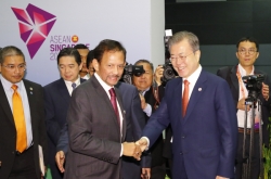 Moon holds summit with Brunei's sultan