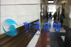 Korean banks' foreign-currency deposits drop in Oct.