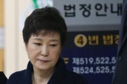 Appeals court upholds 2-yr term for ex-leader Park for election interference