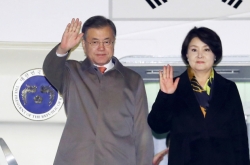 President Moon arrives in Prague