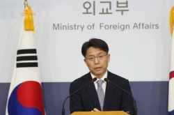 Korea irked by Japan's 'overreaction' to court rulings