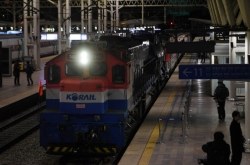 S. Korean train to travel to N. Korea to jointly inspect railways