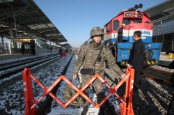 UN exempts inter-Korean groundbreaking ceremony from NK sanctions