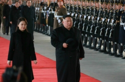 Cheong Wa Dae says N. Korea-China summit may promote peace