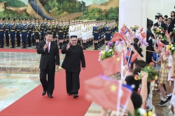 North Korean leader visits econ-tech zone in Beijing before heading home