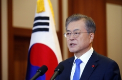 Full text of  President Moon's New Year speech