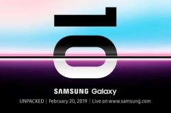 Samsung steps up Galaxy S10 promotion ahead of launch