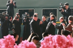 NK leader's train heads south without stopping in Beijing