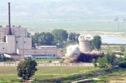 Glimpse into Yongbyon nuclear complex