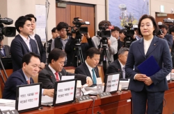 [Newsmaker] SMEs Minister nominee Park says Liberty Korea Party leader Hwang knew of ex-vice justice minister’s sex-bribery video