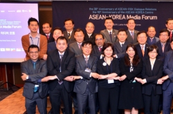 Experts discuss ways to enhance cultural exchange between Korea, ASEAN