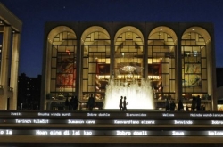 K-pop to be performed at Lincoln Center