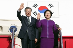 Moon begins state visit to Norway, peace speech in focus