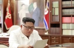 Kim Jong-un will consider ‘interesting content’ in Trump’s letter