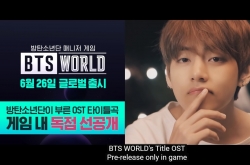 Netmarble launches BTS World