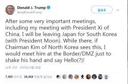 Trump offers to meet Kim at inter-Korean border