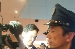 Samsung heir Lee Jae-yong flies to Tokyo to seek support from Japanese suppliers