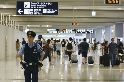 Japan travel bookings by S. Koreans halve on trade row