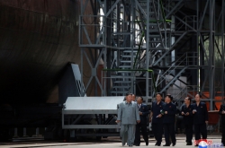 NK leader inspects new submarine to be deployed in East Sea: state media