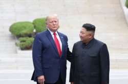 US, NK officials met in DMZ last week: reports