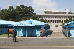 US, N. Korean officials meet at DMZ, talks to resume ‘very soon’: reports