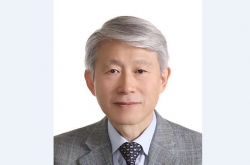 Chip expert Choi Ki-young nominated to lead ICT Ministry