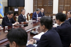 Half of Koreans support GSOMIA decision: survey